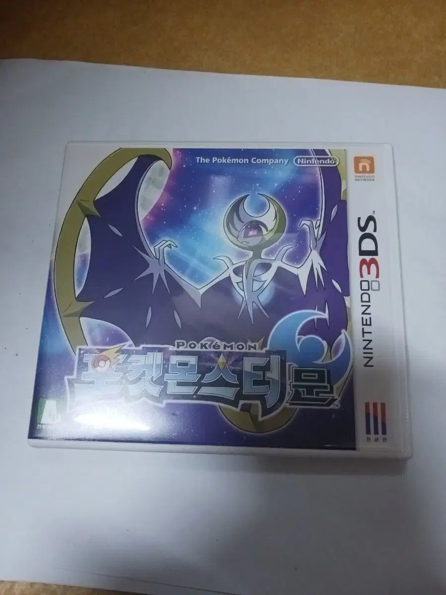 thumbnail-0